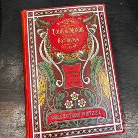 Tour du Monde en 80 jours par Jules Verne - Livre ancien Art Nouveau - Collection Hetzel