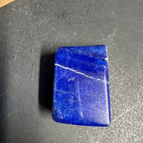 Lapis-Lazuli d'Afghanistan - Y68