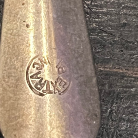 Antique Absinthe Spoon - Leaf design