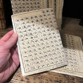 Alphabet booklet - Notebook of Merci Louis manufacturer
