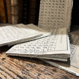 Alphabet booklet - Notebook of Merci Louis manufacturer