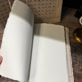 Alphabet booklet - Notebook of Merci Louis manufacturer