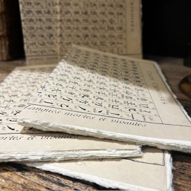Alphabet booklet - Notebook of Merci Louis manufacturer