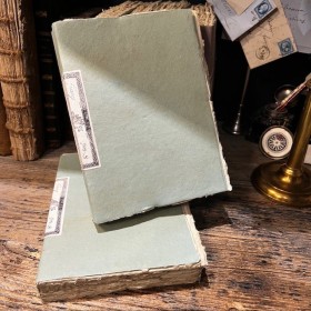 Notebook Assignats of Merci Louis