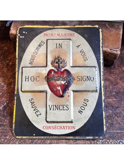 Antique ex-voto of the...