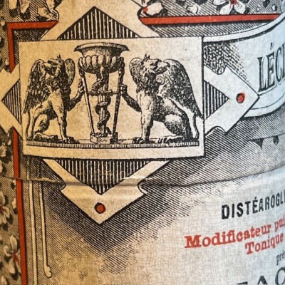 Lécithine VACHERON - Remède ancien - Boîte vide carton sans couvercle