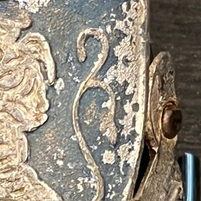 Génial Lucifer - Bicycle license plate circa 1940