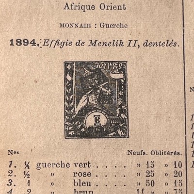 Catalogue ancien de Timbres-poste ARTHUR MAURY - 1904/1905