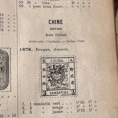 Antique ARTHUR MAURY postage stamp catalog for collections - 1904/1905