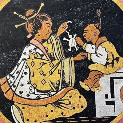 Boîte à couture - Napoléon III - Société Française des Cotons à Coudre