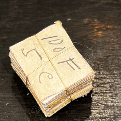 5 centimes Vert - Ballot de 100 timbres ficelé - 1903/1930 - Semeuse