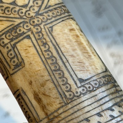 Étui à Aiguilles Sami (Nallugoat) - Artisanat populaire Laponie XIXème