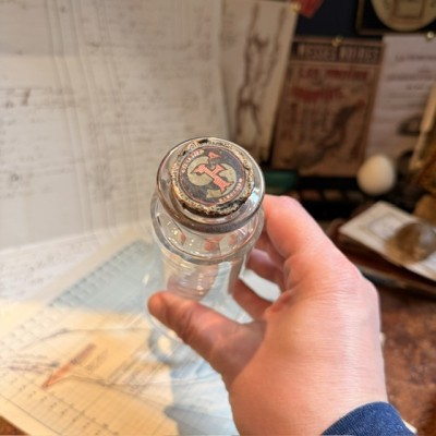 Exhibition jar - Pharmacy crystal vase - Herbalist - Apothecary - 19th