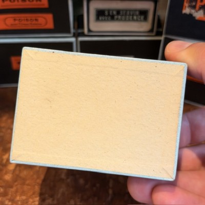 Sirop d'Ether  - Etiquettes anciennes dans une boîte de pharmacie pour remède en carton