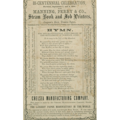 The Norwich Jubilee (1859) - First Edition Printed on Egyptian Mummy Paper