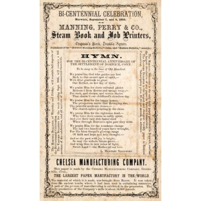 The Norwich Jubilee (1859) - First Edition Printed on Egyptian Mummy Paper